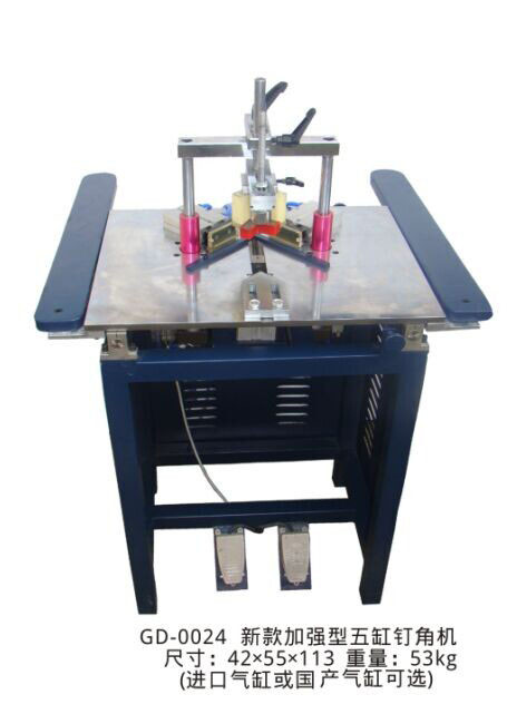 Picture Frame Angel Stitching Machine